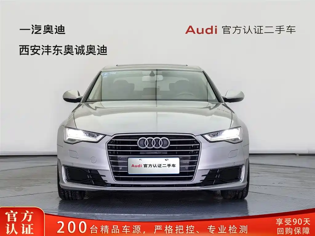 Audi A6L 2017 30 FSI Comfort фото 2