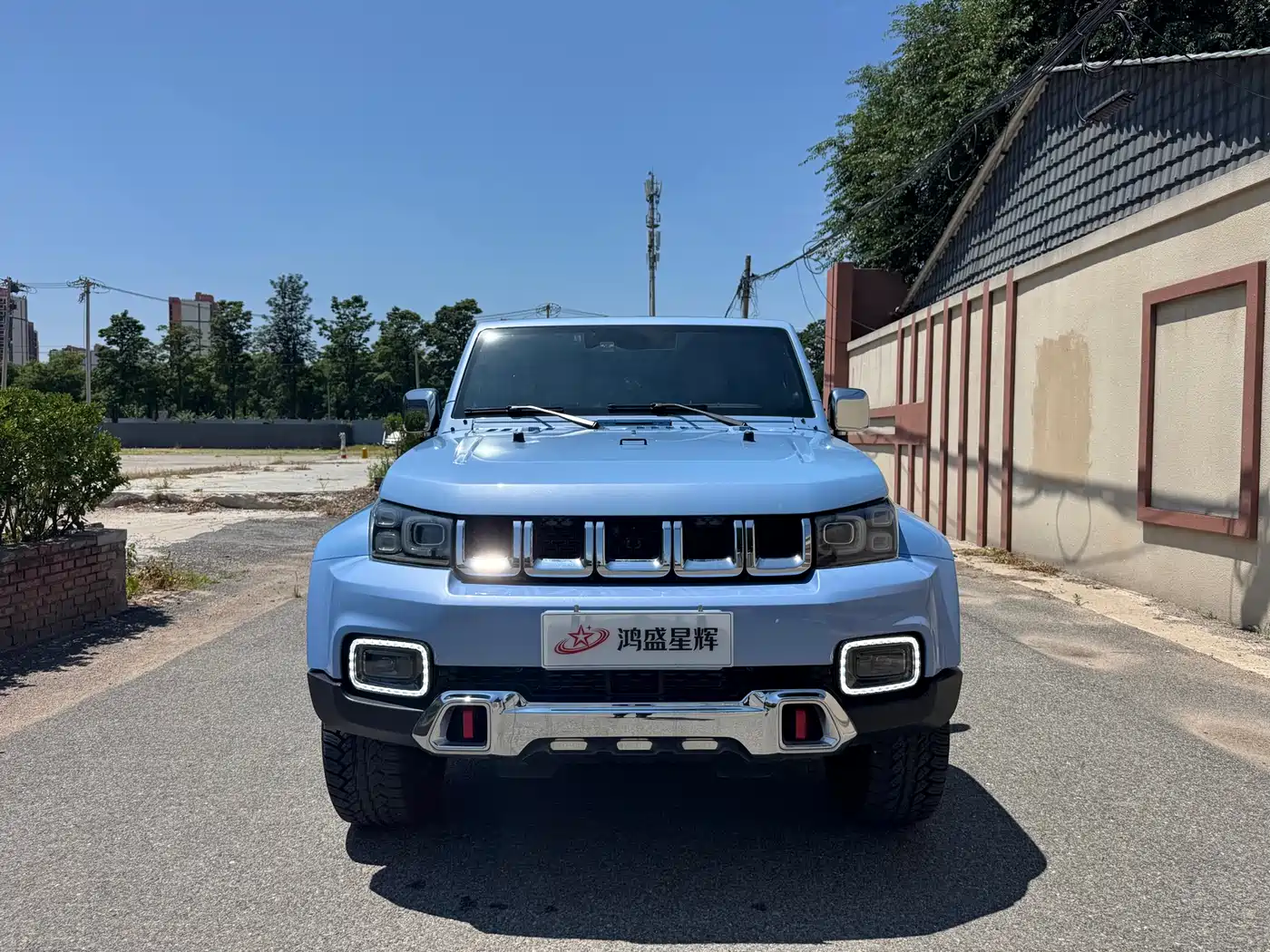 Цена и расчёт доставки