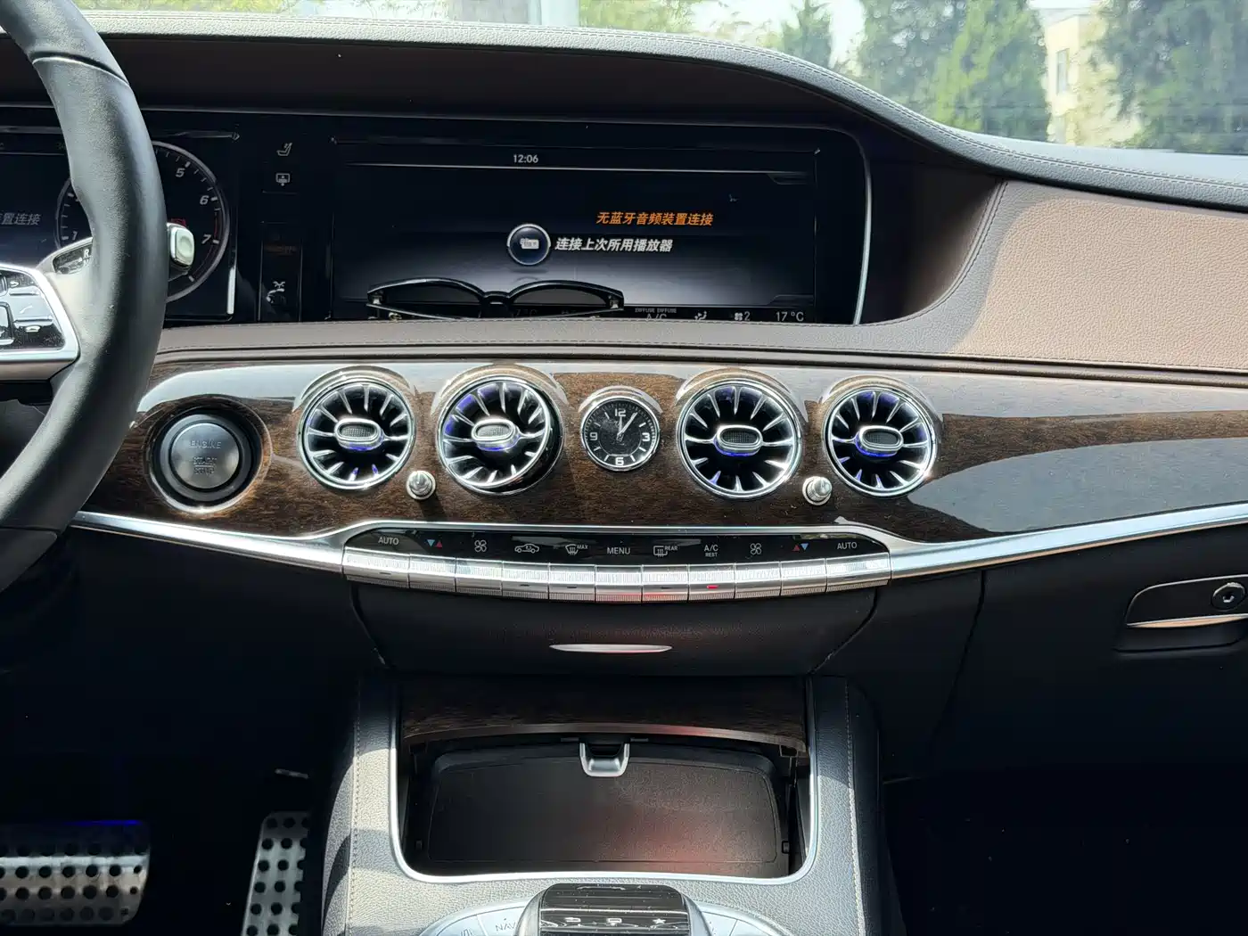 Mercedes-Benz S-Class 2016 S 320 L Luxury фото 12