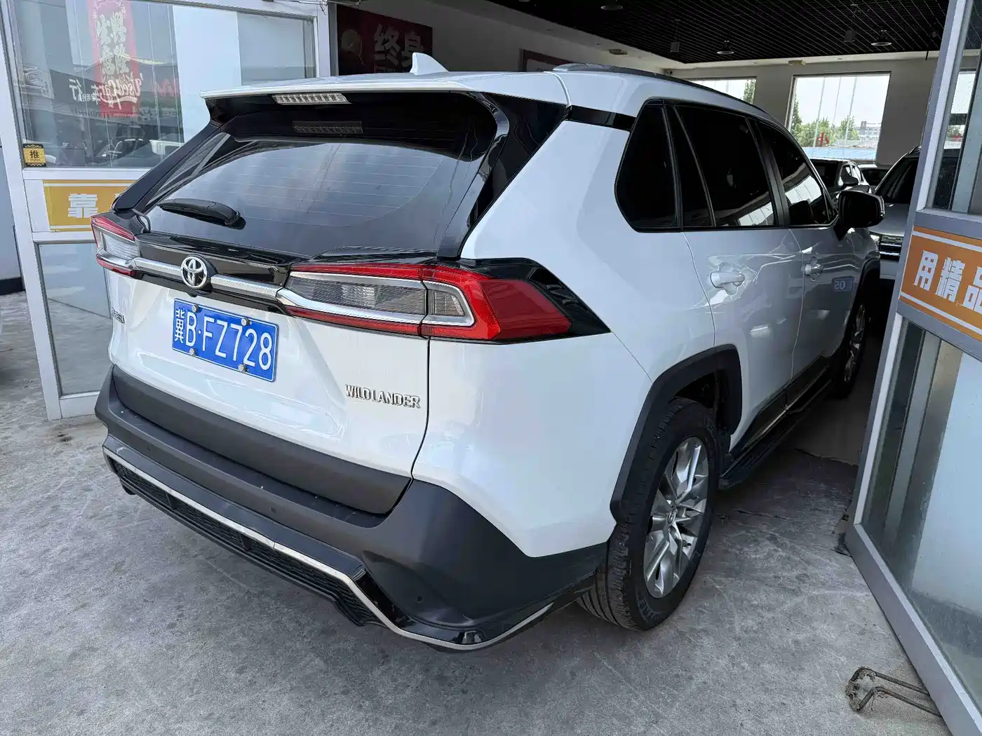 Toyota Wildlander 2020 2.0L CVT 2WD Luxury Edition фото 10