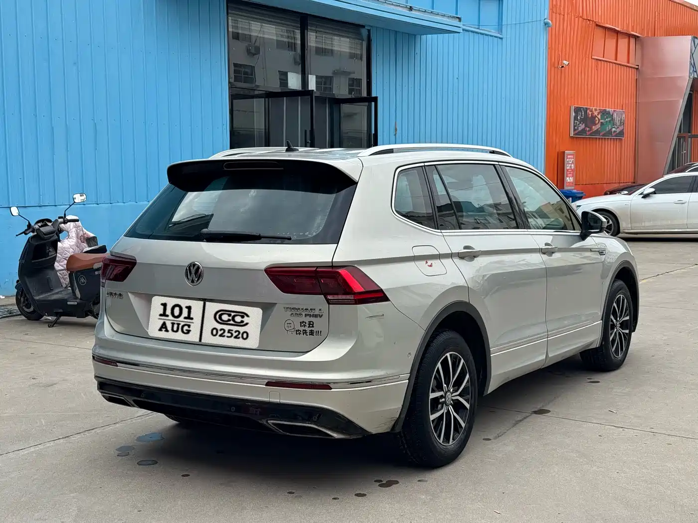 Volkswagen Tiguan L PHEV 2019 430PHEV Hybrid Flagship Edition фото 5