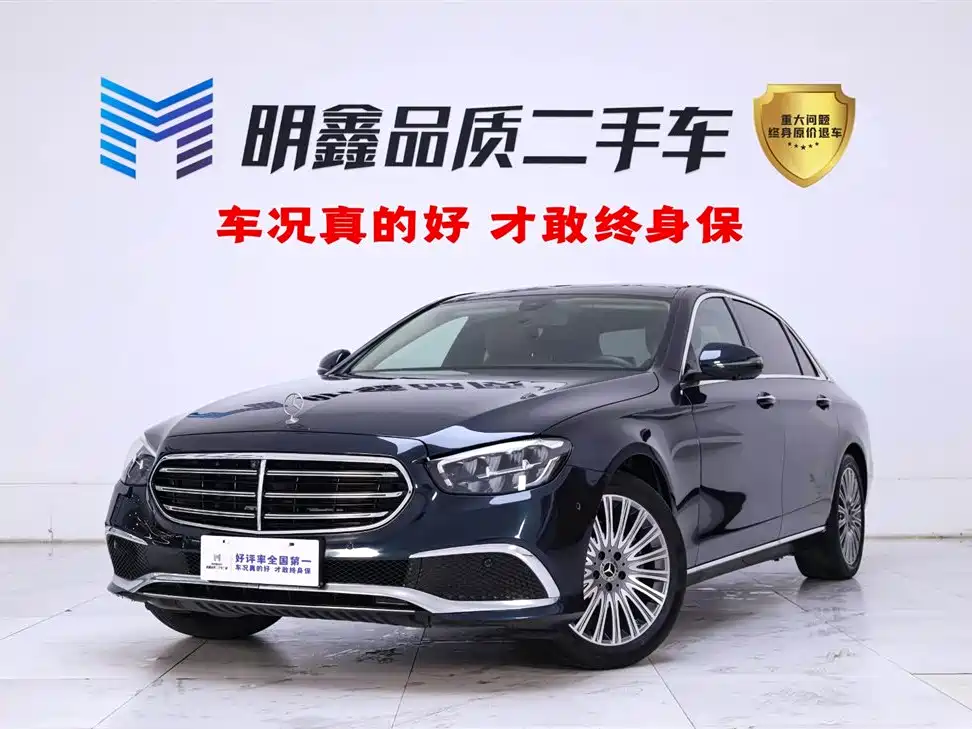 Mercedes-Benz E-Class 2021 E 300 L Luxury