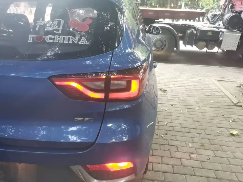 MG ZS 2017 2017 1.5L Automatic Luxury Edition