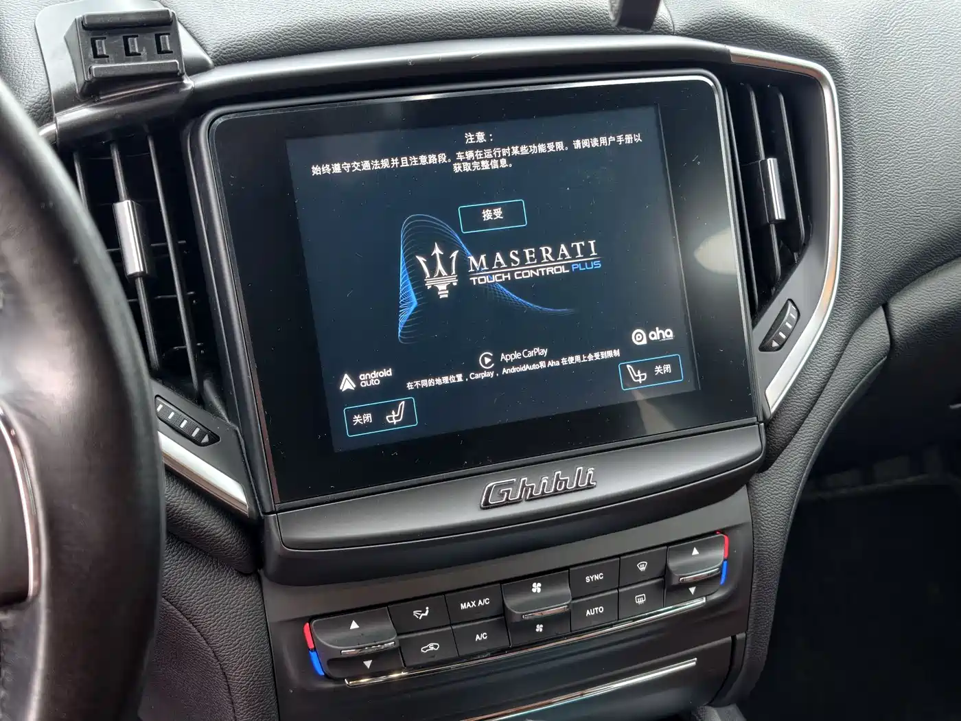Maserati Ghibli 2018 3.0T Standard фото 8