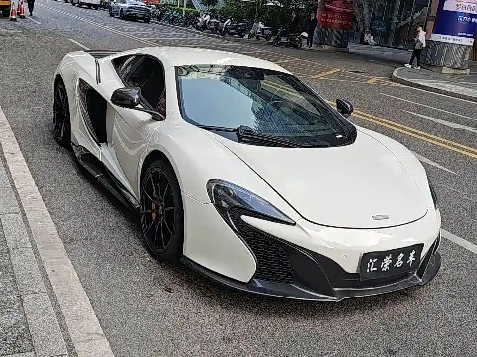 MCLAREN 650S