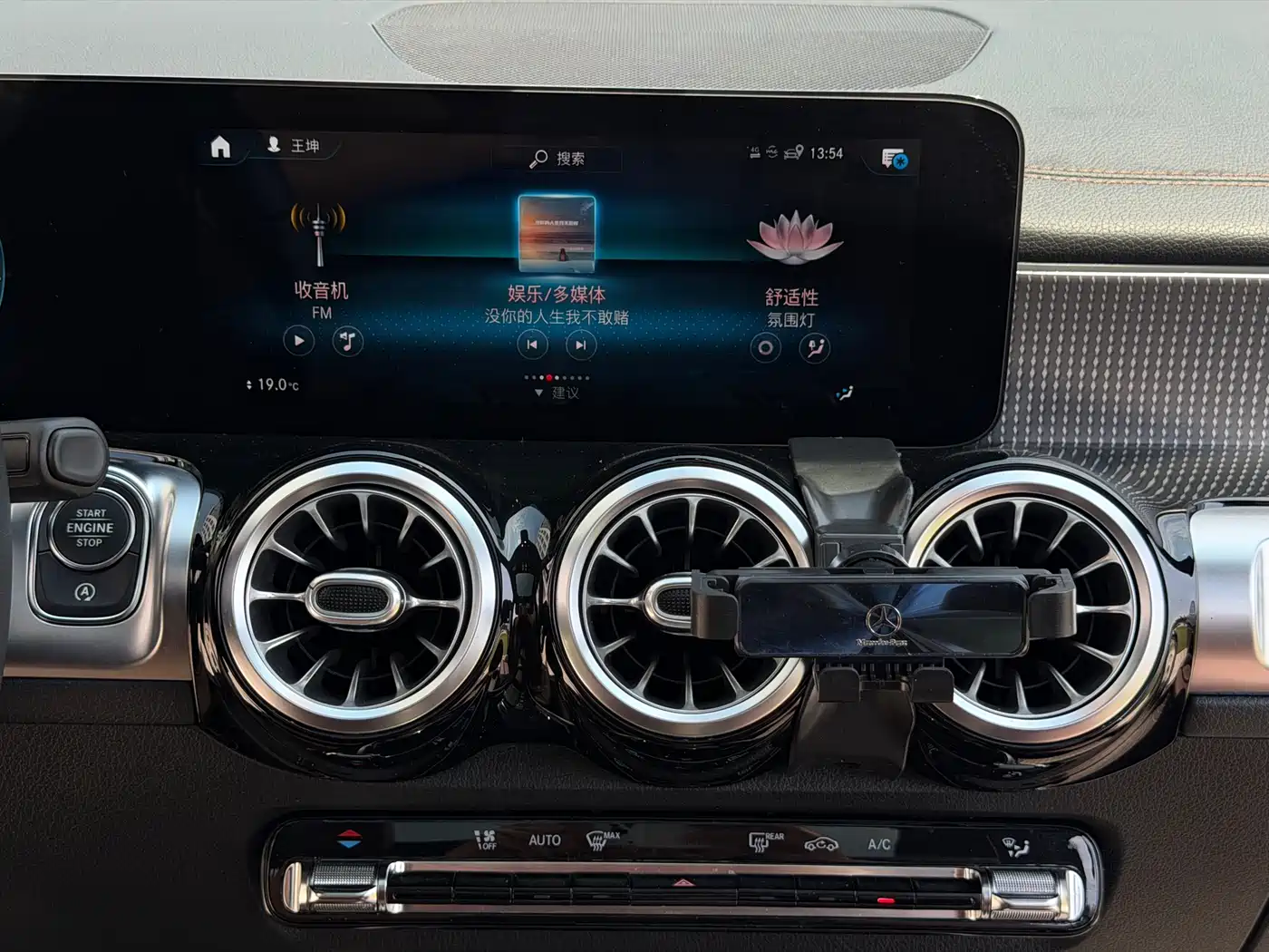 Mercedes-Benz GLB 2021 GLB 200 Style фото 17