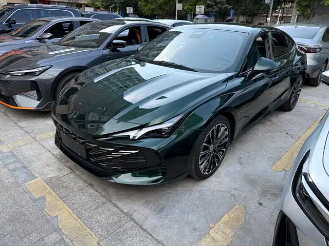 MG 7 2023
