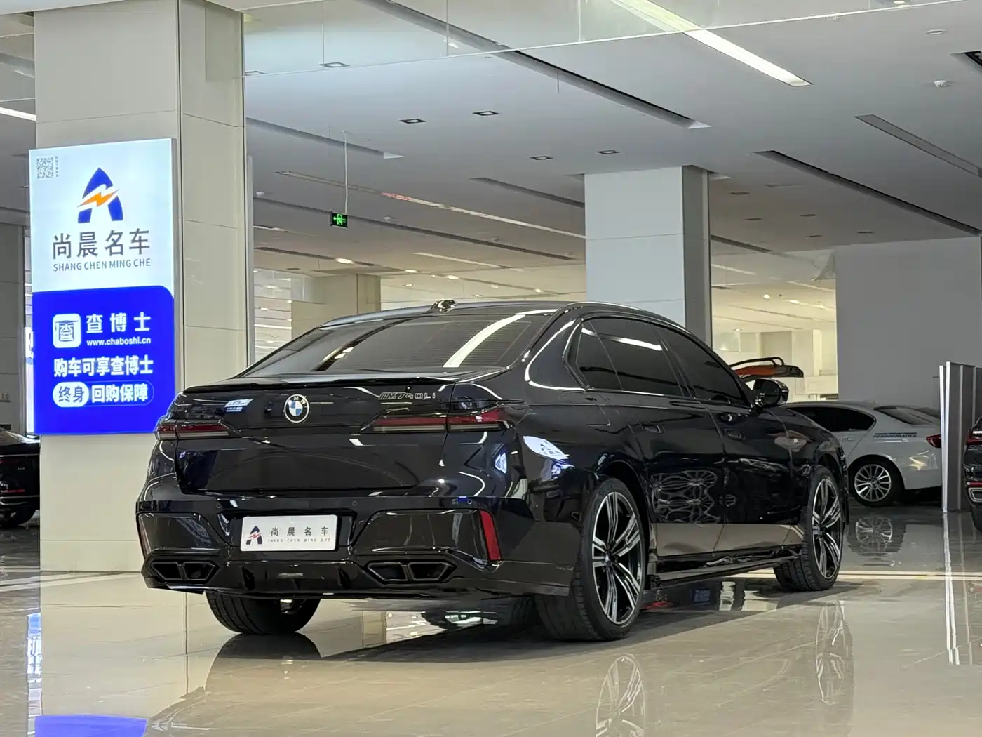 BMW 7 Series 2023 Model 740Li Leading M Sport Package фото 16