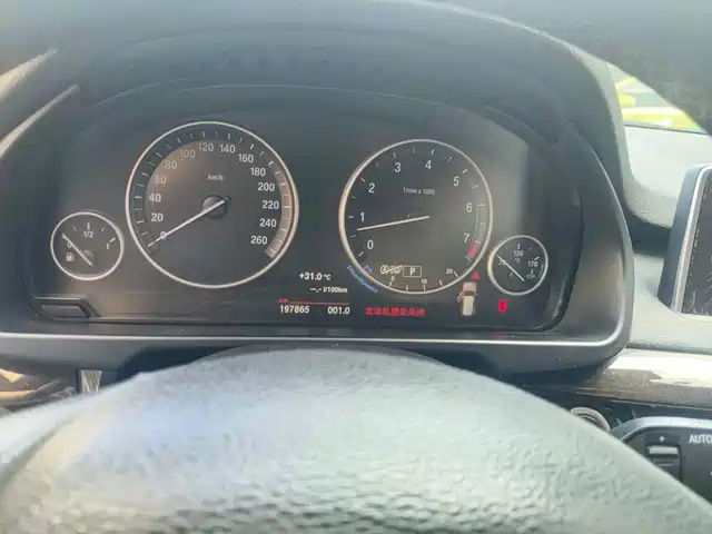 BMW X5 (Import) 2014 xDrive35i Elegance — фото 4