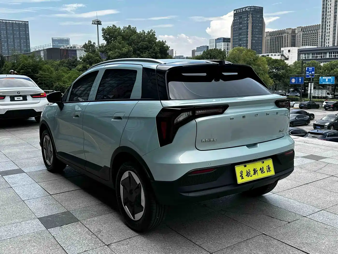 Geely Geometry E Firefly 2024 2024 Model 301km Starlight