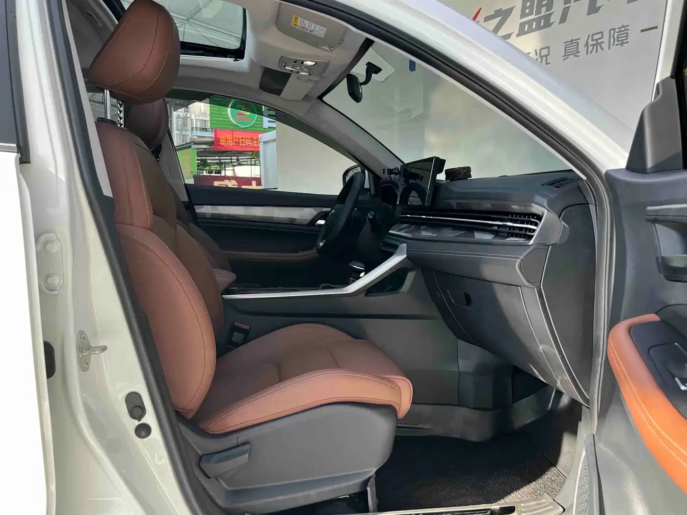 Geely Emgrand X6 2023 2021 Model PRO 1.4T Automatic Premium