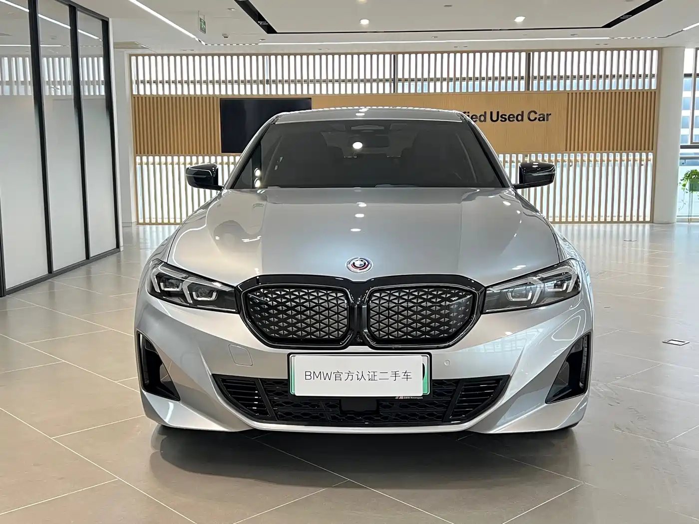 2026 BMW i3