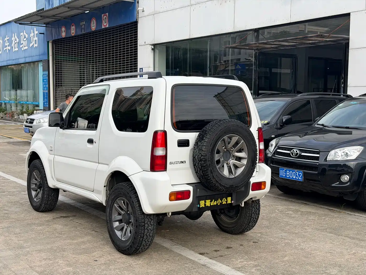 Suzuki Jimny (Import) 2015 2015 1.3 AT JLX