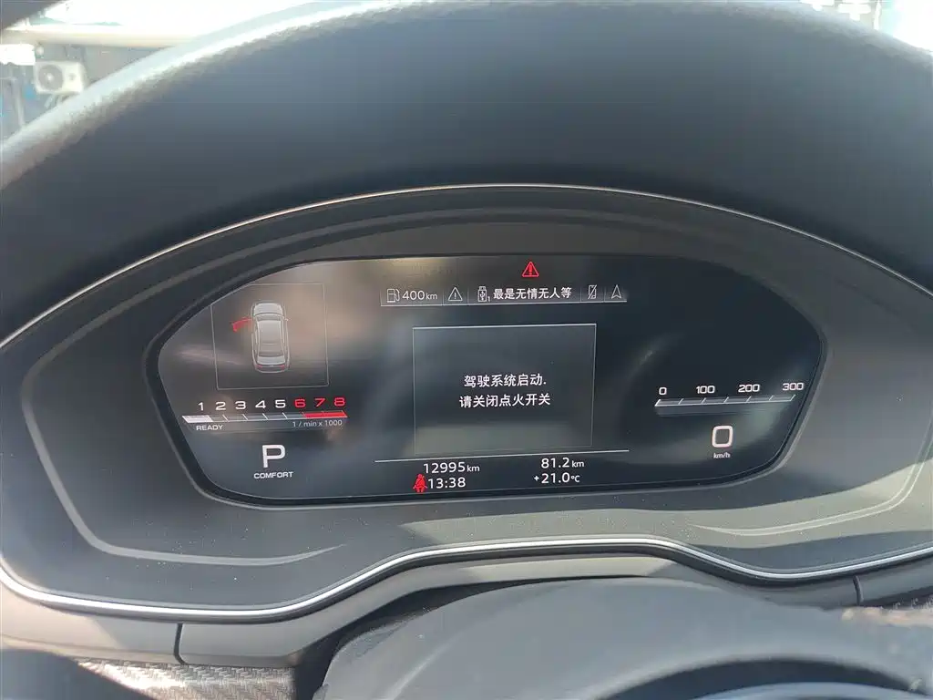 Audi A4L 2024 40 TFSI quattro RS Kit Speed Edition фото 12