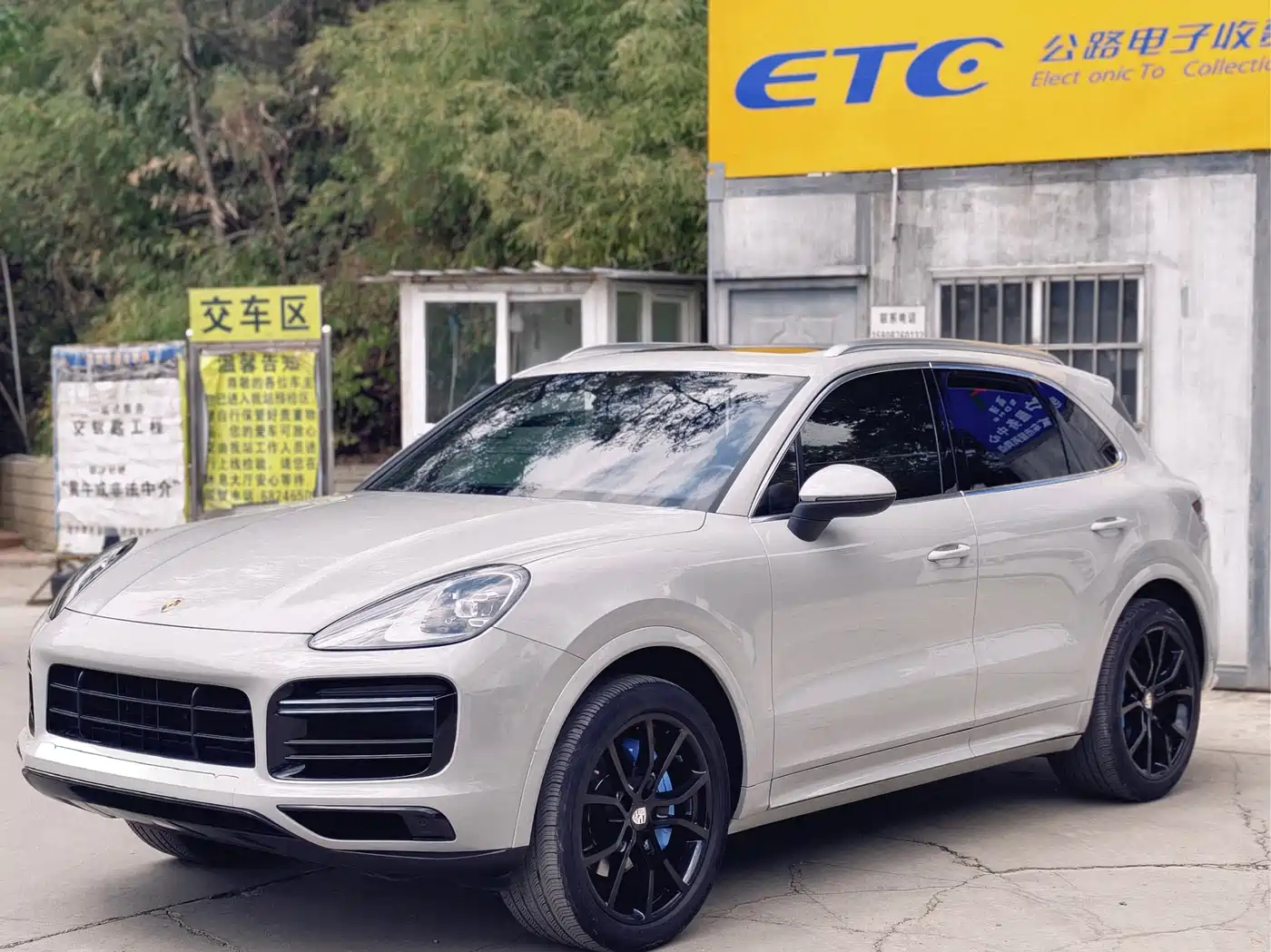 Porsche Cayenne 2018 Cayenne 3.0T