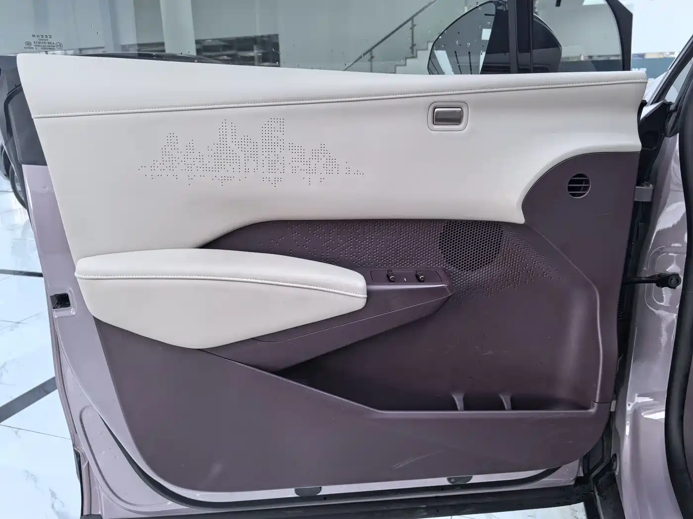 ZEEKR EXTREME KRYPTON X