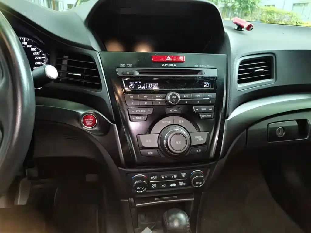 Acura ILX 2015 2013 2.0L Elite
