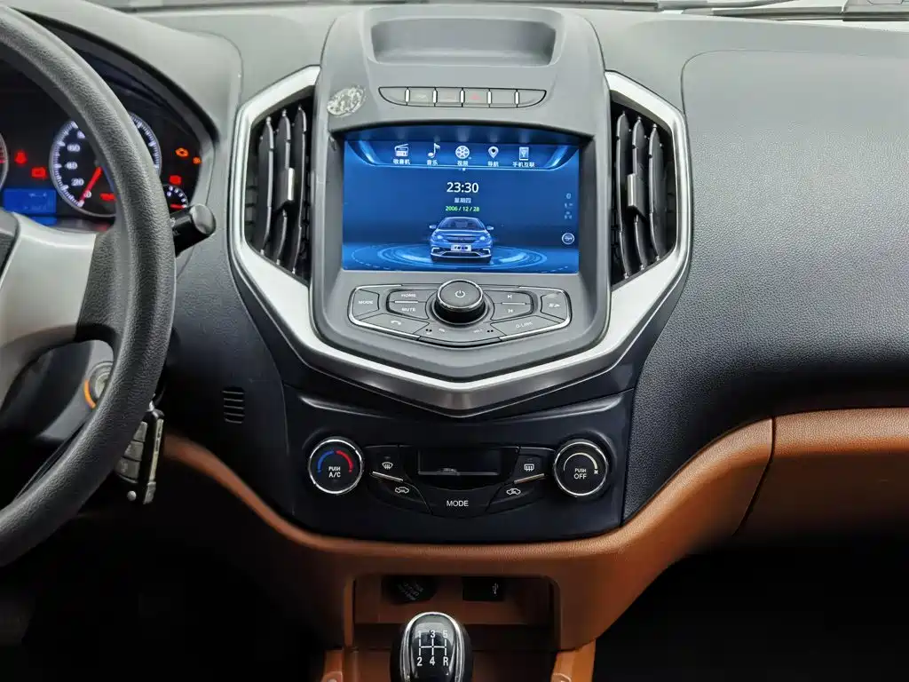 Geely King Kong 2016 2016 1.5L Manual Progressive