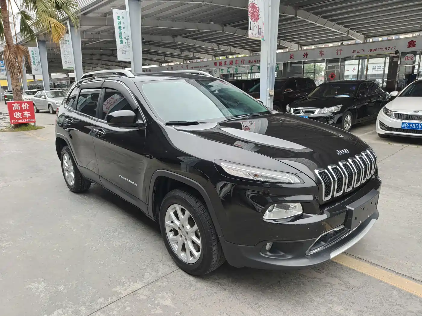Jeep Cherokee 2018 2017 2.0L Superior Edition