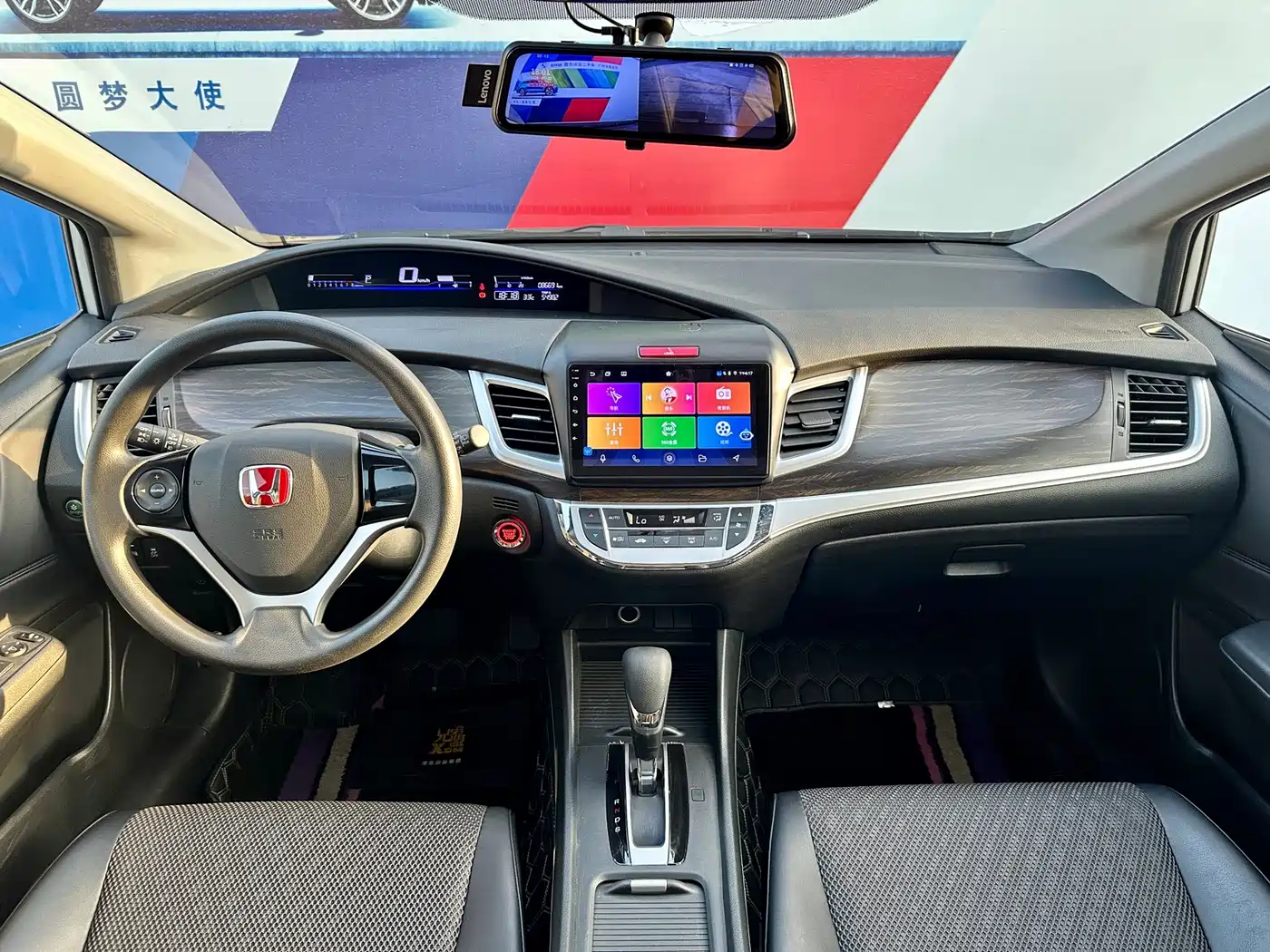Honda Jade 2019 2020 1.8L Automatic Comfort Edition