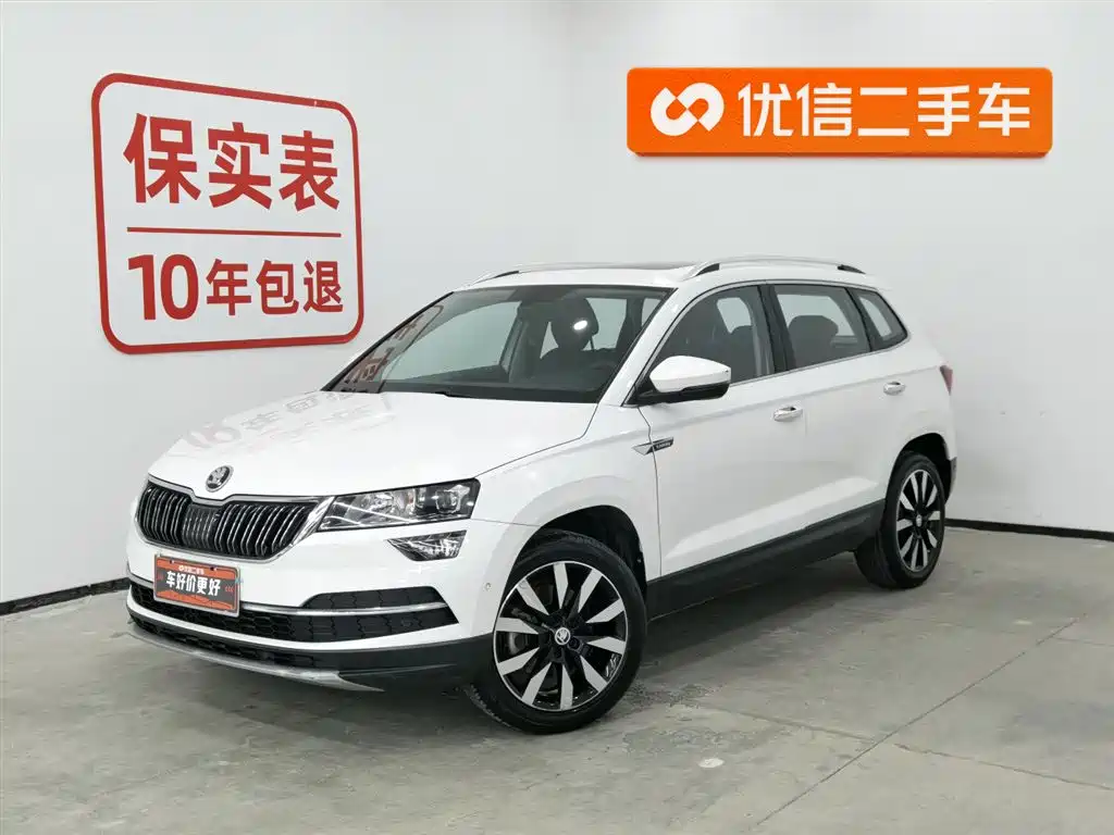 Škoda Karoq 2021 TSI280 Luxury Edition