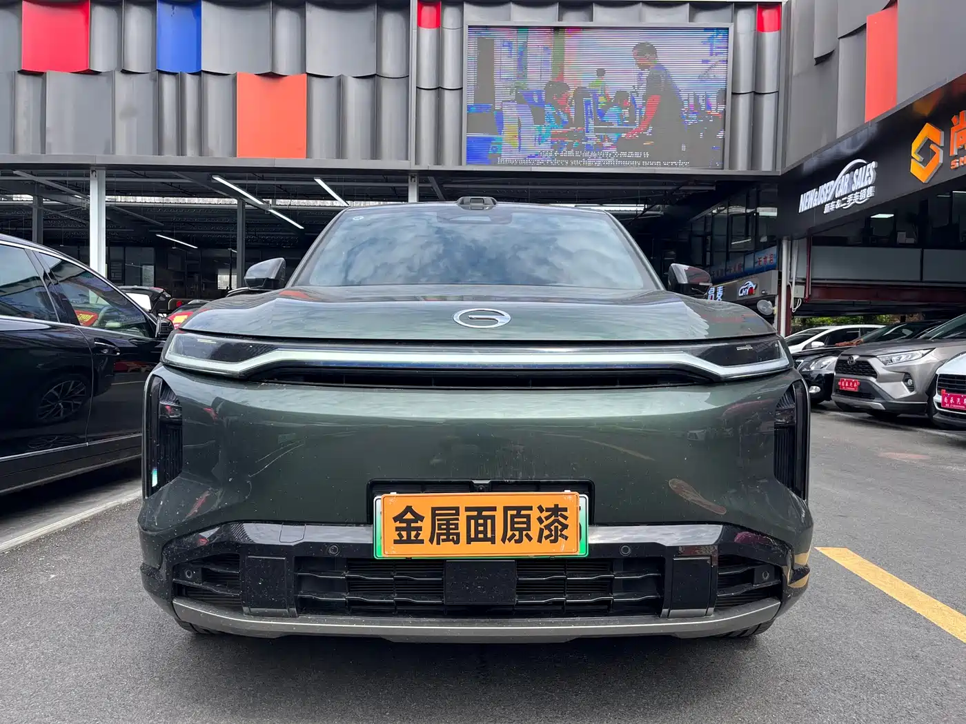 GAC Trumpchi S7 2025 2025 Model 180km Ultra AWD LiDAR Edition