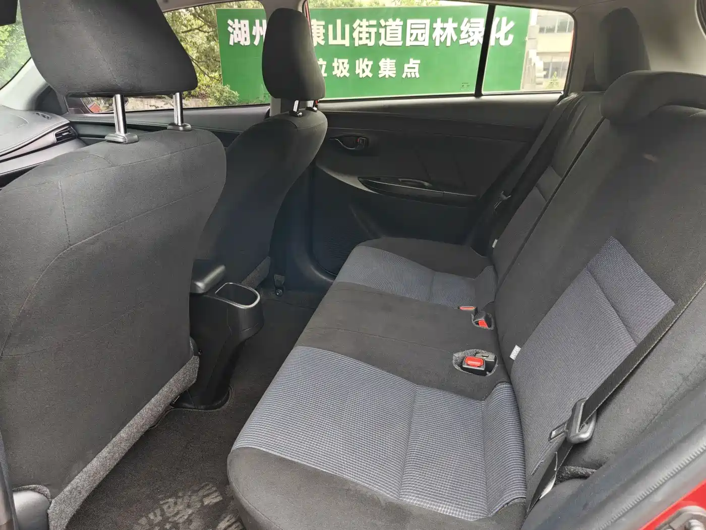 Toyota YARiS L Zhi Xuan 2019 1.5E CVT MeiDong Edition China VI фото 9