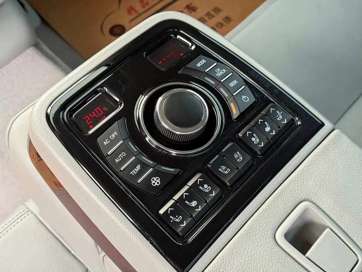 Hongqi H7 2015 2015 2.0T Luxury