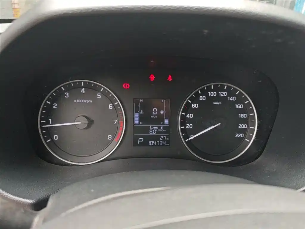 Hyundai Beijing Hyundai ix25 2015 1.6L Automatic 2WD Smart GLS фото 8