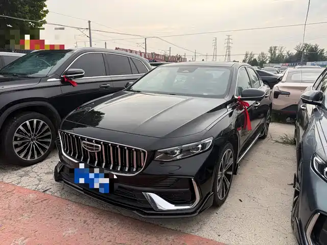  Geely Xing Rui 2026 Orient Yao 1.5TD Kunlun Edition
