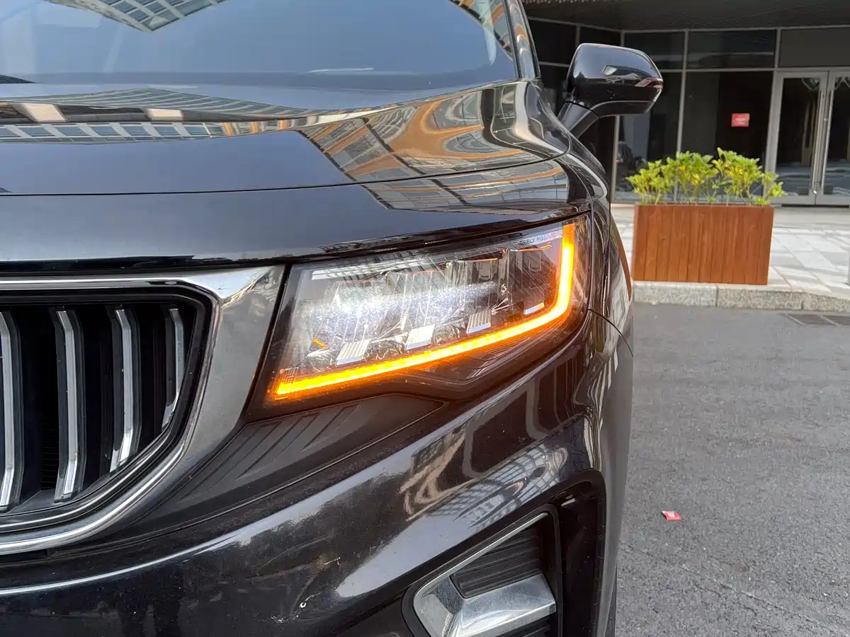 GEELY AUTOMOBILE HAOYUE