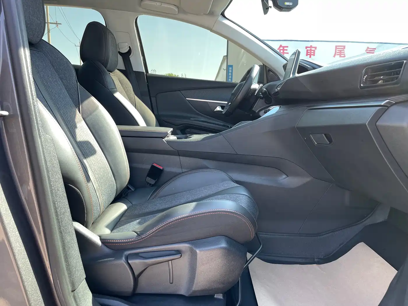 Peugeot 4008 2018 350THP Elite фото 15
