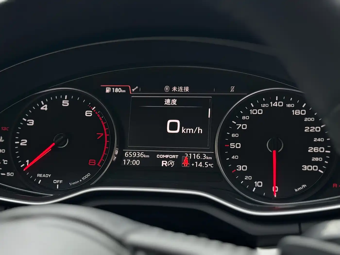 Audi A4L 2019 40 TFSI Progressive (China V) фото 11