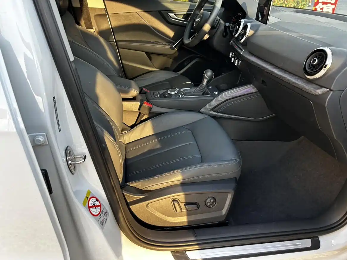 Audi Q2L 2023 2022 35 TFSI Fashion Dynamic