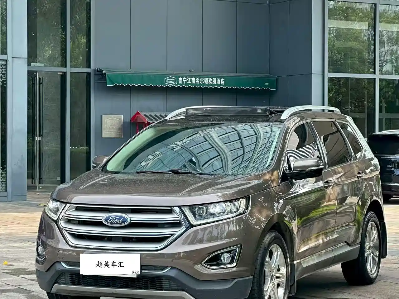 Фото 1 - Ford Edge