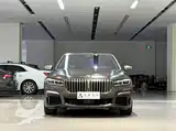 Фото 2 - BMW 7 Series