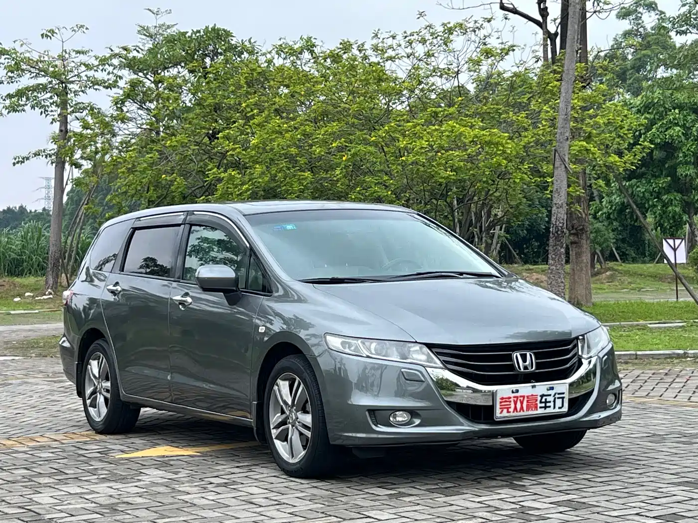 Photo 3 - Honda Odyssey