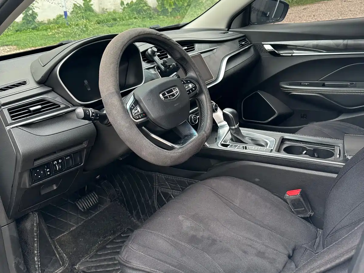 GEELY AUTOMOBILE BINRUI