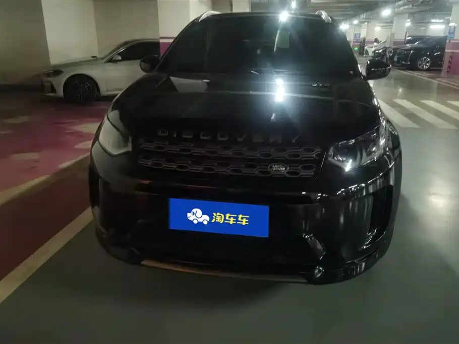 Land Rover Discovery Sport 2021 249PS R-Dynamic S Performance Edition фото 2