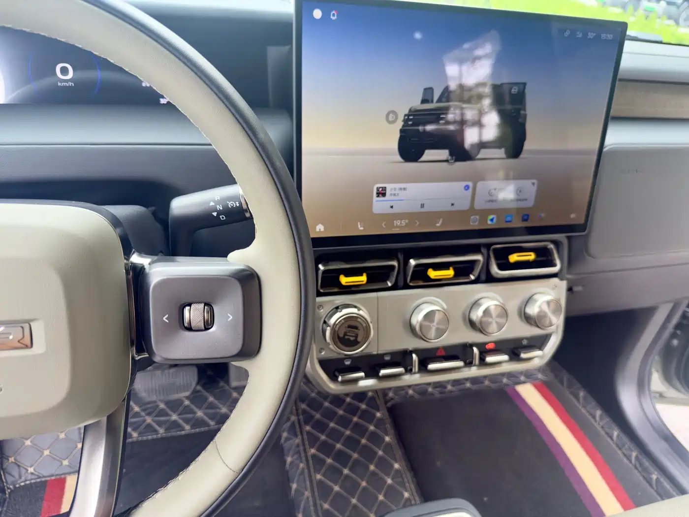 iCAR V23 2026 2025 FWD Premium Model