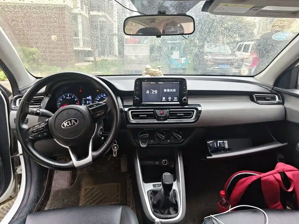 Photo 10 - Kia Forte