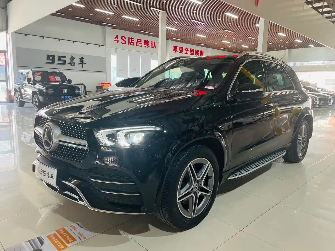 Mercedes-Benz GLE 2020 GLE 350 4MATIC Fashion