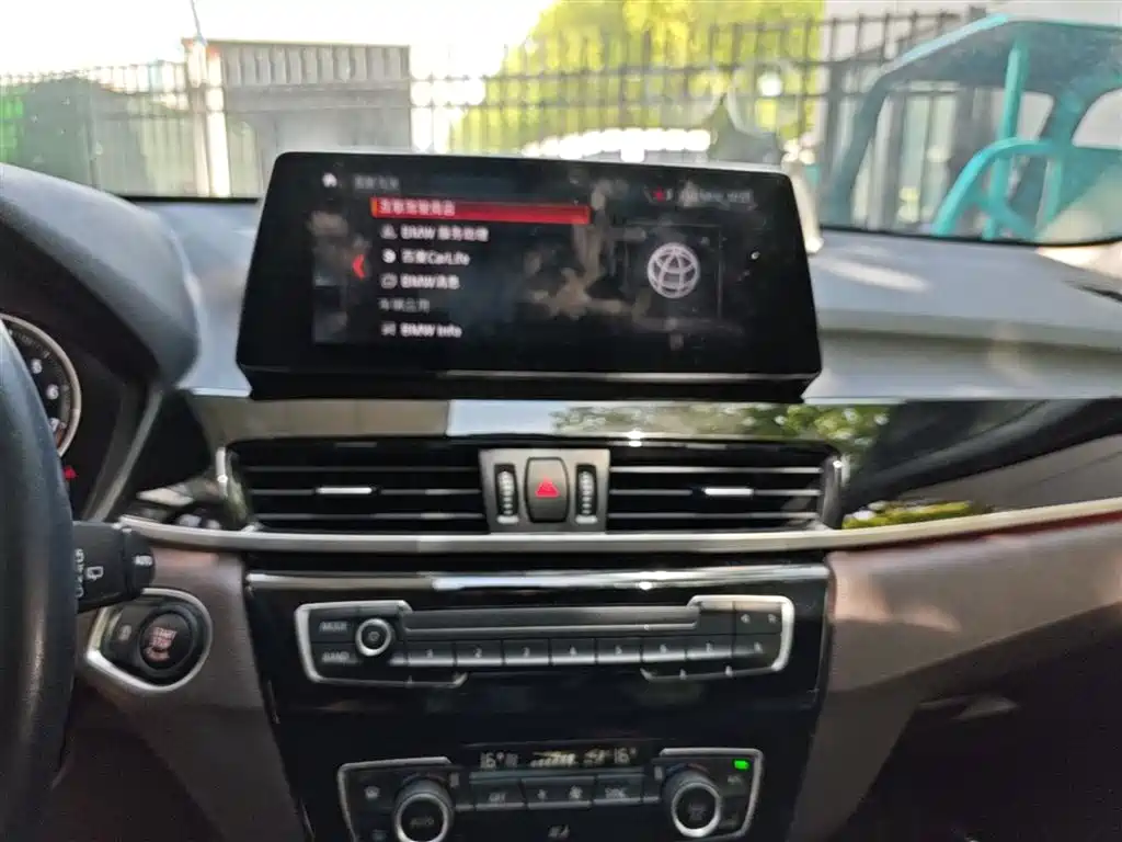 BMW X1 2021 Facelift sDrive25Li Leading фото 20