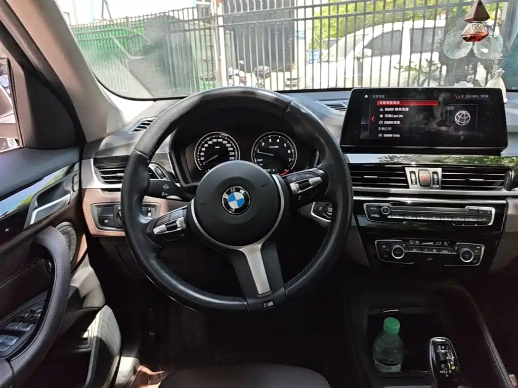 BMW X1 2021 Facelift sDrive25Li Leading фото 17