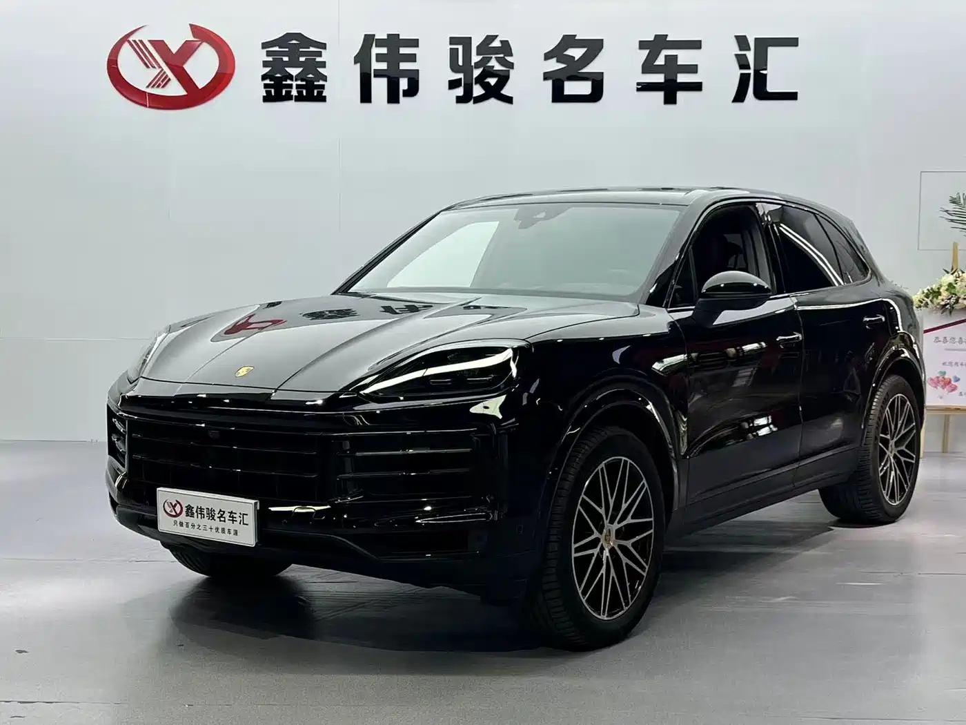 Porsche Cayenne 2025 2024 Cayenne 3.0T