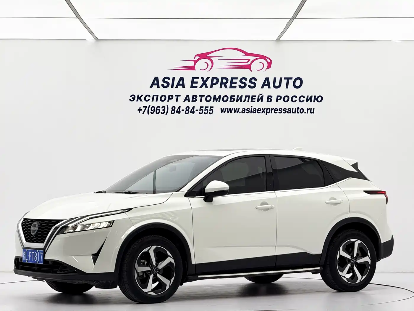 Nissan Qashqai 2023 Model 1.3T CVT Luxury Edition