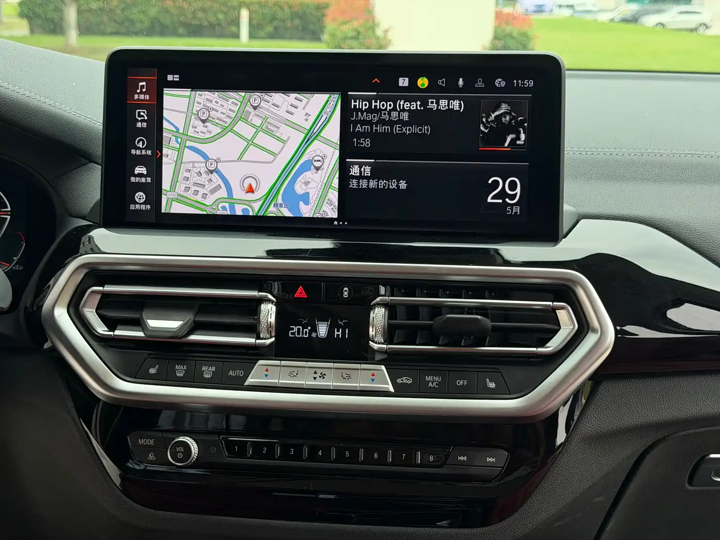 BMW X3 2023 xDrive25i M Sport Package фото 16
