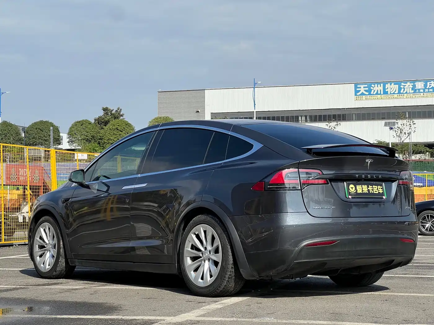 Tesla Model X 2017 2016 Model X 75D