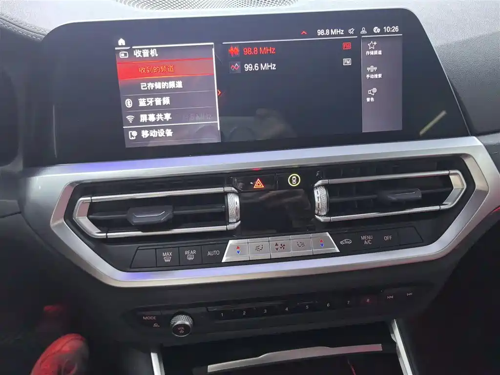 BMW 4 Series 2022 425i Gran Coupe M Sport Package фото 13