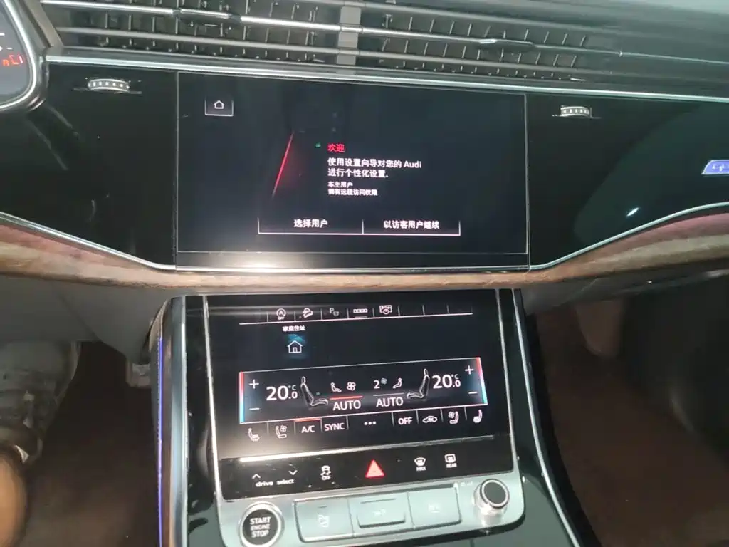 Audi Q7 2024 2023 55 TFSI quattro S line Sport